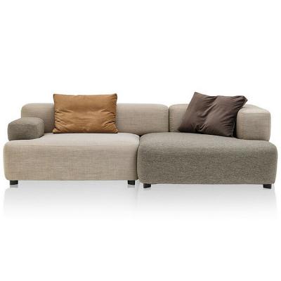 Piero Lissoni Alphabet Sectional Sofa 皮耶罗李索尼 字母沙发