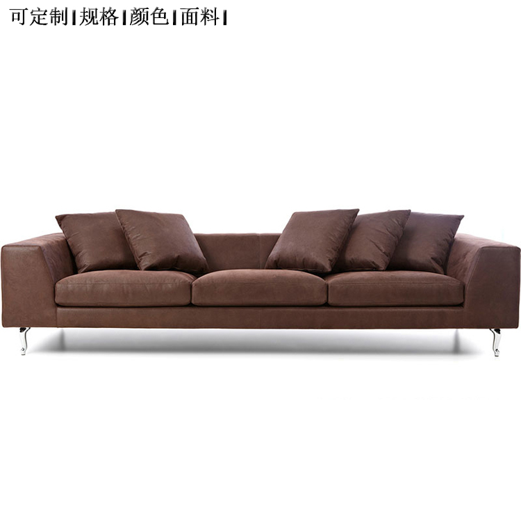 荷兰Moooi ZLIQ SOFA 北欧风格客厅简约现代沙发创意组合软体定制