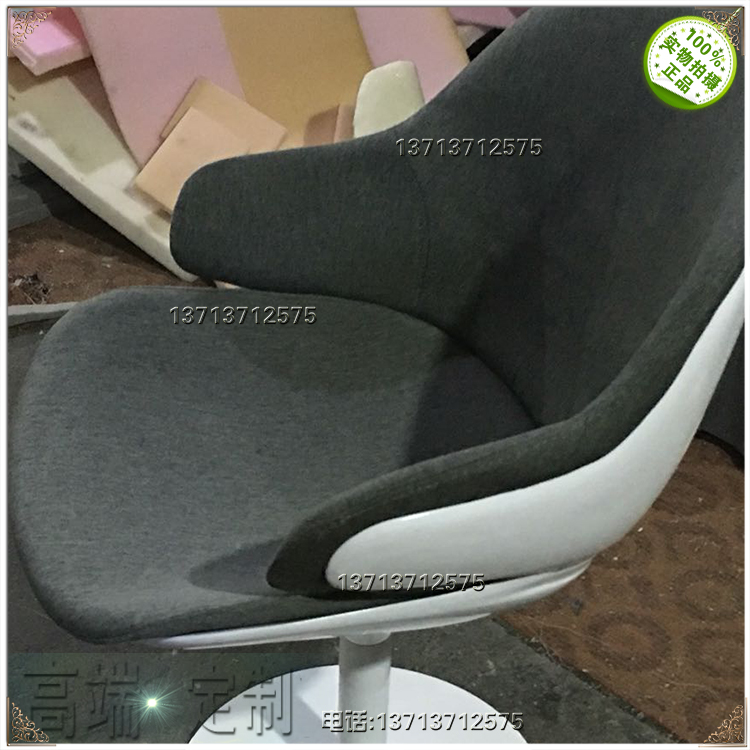 实物玻璃钢椅子半圆形带扶手 tel13005498670经典创意时尚家具