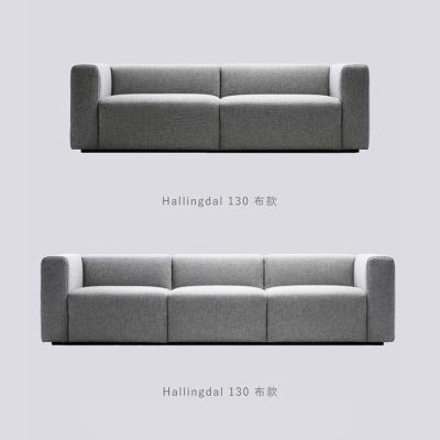 丹麦HAY布面沙发Mags Sofa Seaters布艺沙发组合沙发北欧现代