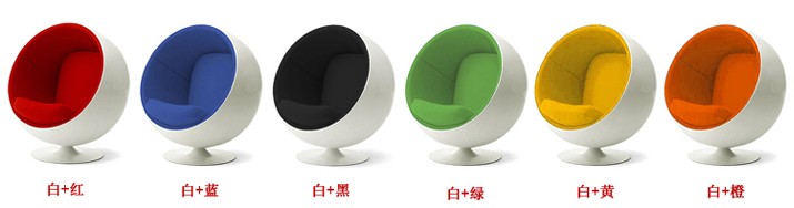 球椅Ball太空椅Chair阿尼奥泡泡椅蛋型转椅成人版玻璃钢地产展示