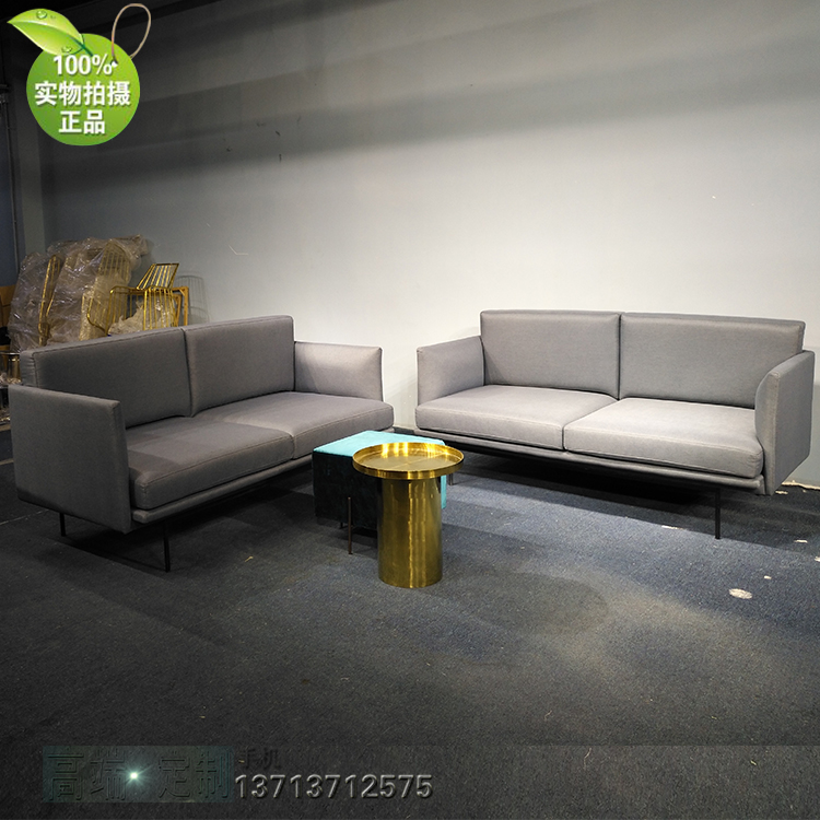 丹麦设计师双人沙发 三人位简约现代办公室沙发 接待会客商务休闲