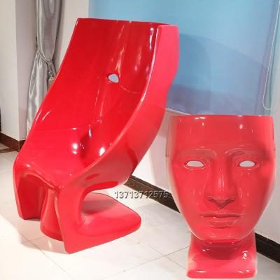 Chair人脸面具椅脸型椅玻璃钢扶手休闲实物图法比奥·诺文布雷