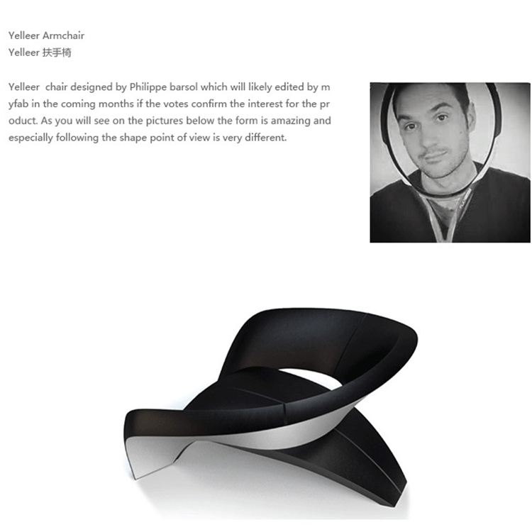 菲利普·巴索尔 philippe barsol 创意家具 - 坐具|休闲椅|办公家具|设计师家具|Yelleer 扶手椅