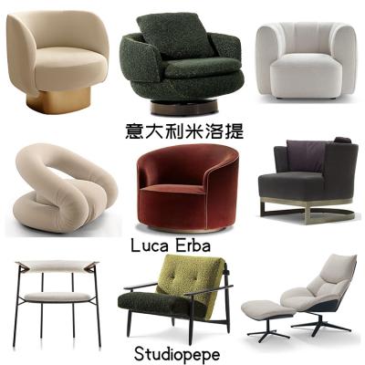 10款Studiopepe设计新品Minotti米洛提Luca Erba扶手椅情侣组合GamFratesi休闲沙发Marelli马雷利