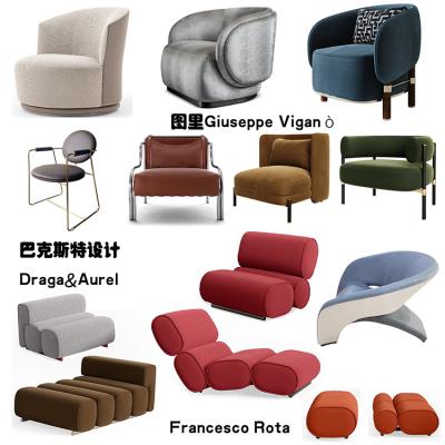 十款新品Longhi设计轻奢意式极简休闲沙发扶手椅Turri安乐椅餐椅Giuseppe Viganò经典作品