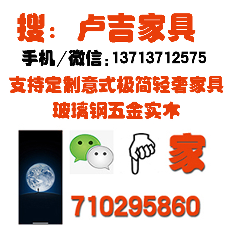 Luca Erba轻奢极简主义 十款网红设计师家具 为室内装饰点睛之笔