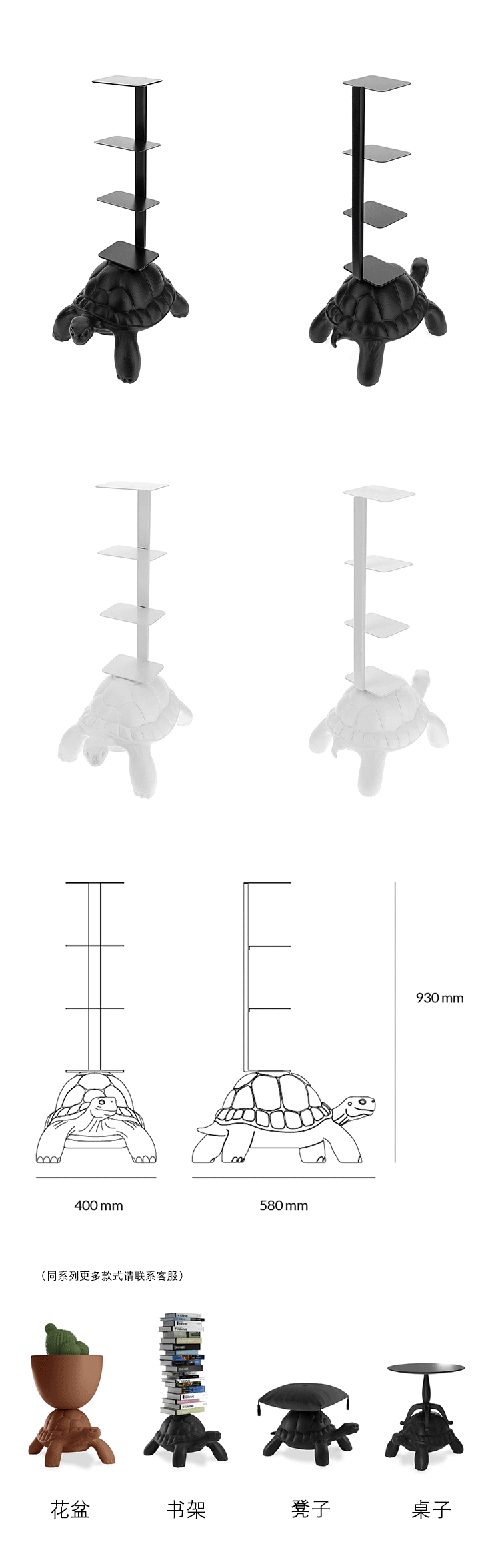 O1CN01dIbp4N2LeRFiwJ8C3_!!2021319717.png