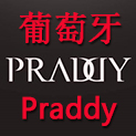 葡萄牙PRADDY 给家具穿上高根鞋 | 展现灵动之美 | 带来不一般的艺术享受 |