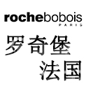 灵感创意设计|  最新| 法国Roche Bobois | 罗奇堡  | 魄力和创造力|作品集