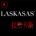 葡萄牙 Laskasas丨低调奢华 丨复古家居万能公式：不锈钢+实木丨 高颜值还耐用