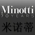 Minotti 领跑世界时尚家居|  2020年震撼发布 |灵感| 舒适奢华享受